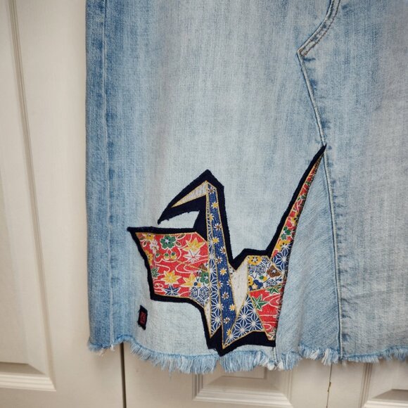 Gap 1969 denim short skirt size 16 origami patch raw hem four pockets - Picture 2 of 12